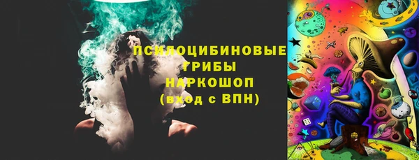 первитин Баксан