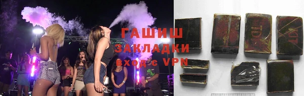 первитин Баксан