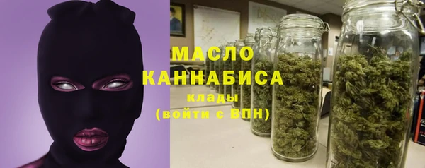 первитин Баксан