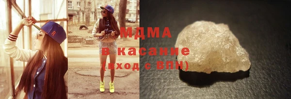 первитин Баксан