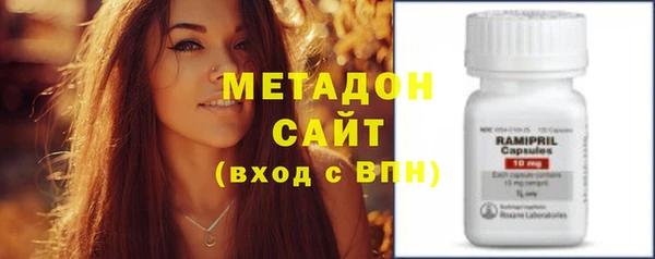 первитин Баксан