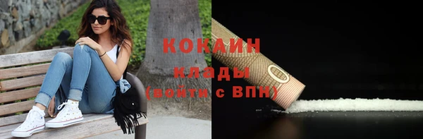 прущая мука Михайлов