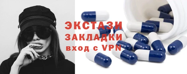 первитин Баксан