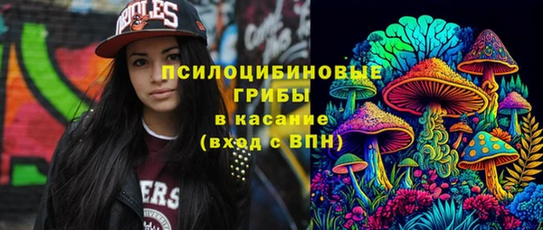 амфетамин Балабаново