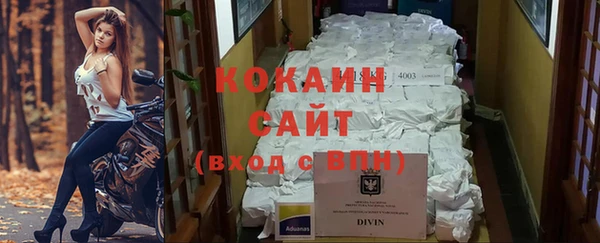 первитин Баксан